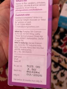 Plum BodyLovin&#39; Vanilla Vibes Body Mist