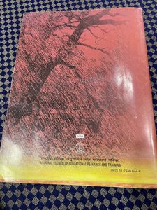 10tg Class Geography Book