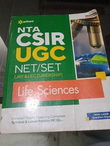 NTA CSIR UGC