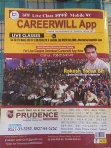 SSC Advance Maths Rakesh Yadav Sir
