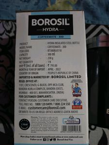 Borosil Hydra Coffee Mate -300 Mug