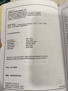 Sangeet Anand Class XI Textbook