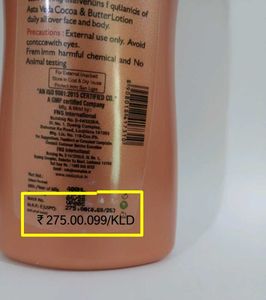 Asta Veda Cocoa Lotion