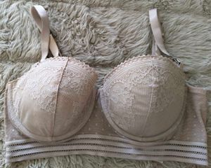 💖Nine Savanna Miller-Beige Underwired Bra💖
