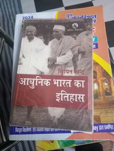 Modern Indian History