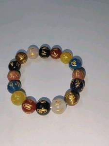 New Om Mani Seven Chakra Round Bead Bracelet.