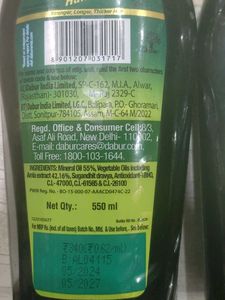 Dabur Amla Hair Oil 550ml Each