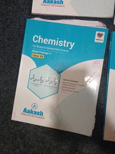 AKASH 12TH BOOKS