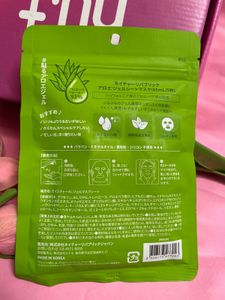 Korean Sheet Mask