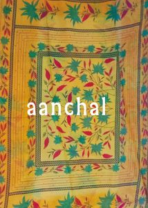 New Yellow Saree With Beautiful Leaf Printing,  Fall Pico Is Not Done And Also It Doesn&#39;t Have Blouse Piece.