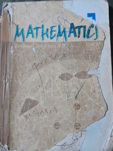 Maths Part 1,2 Vistas,flamingo,chemistry Refresher