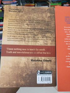 Gandhi &amp; New India Essays