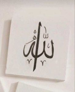 CALLIGRAPHY COMBO OF 3