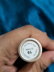 Mars Lipstick - Nude Shade