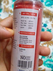 Facewash Of Strawberry Flavour