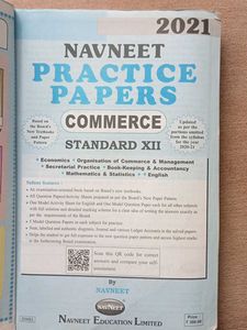 Navneet Commerce Std XII Practice Papers