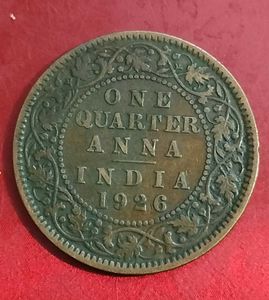 98 years old Coin of 1/4 Anna King George V