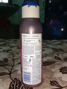 Nivea Raspberry Body Shower Gel