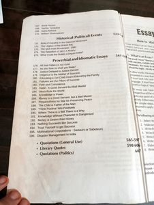 151 Essays By S.C Gupta