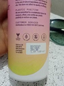 Arata Hair Fall Defense Onion Conditioner