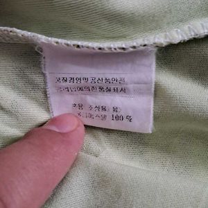 Vintage Green Top