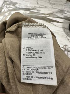 Nike Premium Essentials Tee