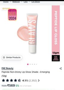 FAE Beauty Lip Gloss