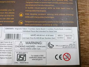 Magnetic Tangram Junior