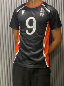 Haikyuu jersey