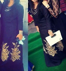 Black Ethnic Gown With Neck Chain