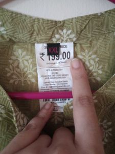 Printed Kurta with Plazzo set