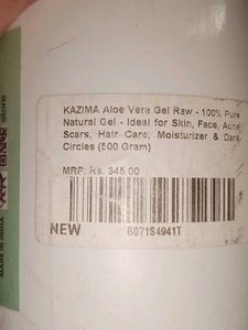 KAZIMA Aloe Vera Gel