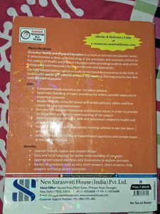 Class 12th Physical Education Book