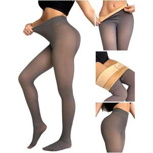 Imported Balenciaga Nude Printed &amp; Grey Stockings
