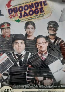 Set of 4 Comedy movie CD&#39;s