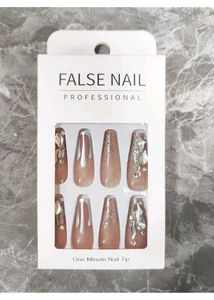 Starry Night Press-On Nails