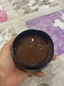 Coffee Hydrogel Under Eye Patches