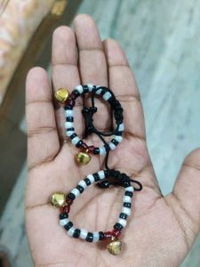 Nazar Battu For Baby
