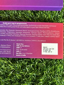 PURPLE DAZZLING GLAZE ULTRA COMPLETE FACE PALETTE