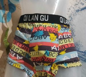 Funky Alphabet Print Boxers