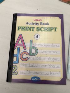 10 Children Book …in The Best Conditions
