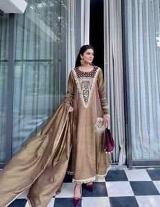 NEW DESIGNER STYLE  KALI SUIT PANT WITH DUPATTA
