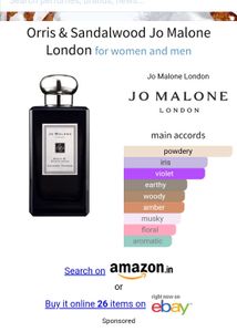 Jo Malone Oris And Sandalwood 🪵