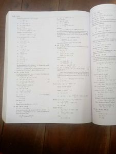 Algebra for JEE (Advanced)