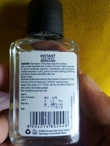 Blue Heaven Nail Polish Remover