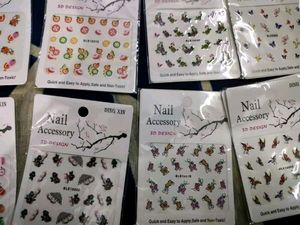 Nail Sticker