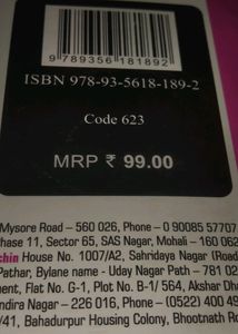 Class 9th Set Of 3 Practical Book