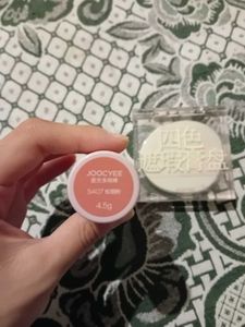 Joocyee Everyday Makeup Combo Rare in India