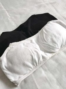 2- Set Comfy Bralette Bundle 🤍