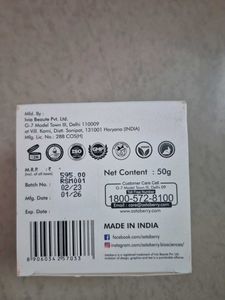 Astaberry Rice Sleeping Gel Mask